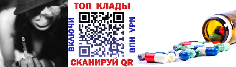 Наркошоп купить Cocaine  Амфетамин  МАРИХУАНА  Мефедрон  A PVP  Мамоново