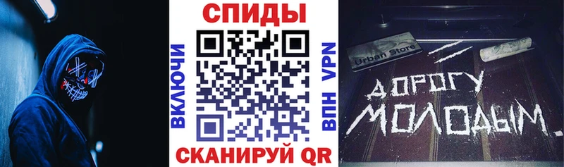 Amphetamine 98%  Купить закладки  Мамоново 