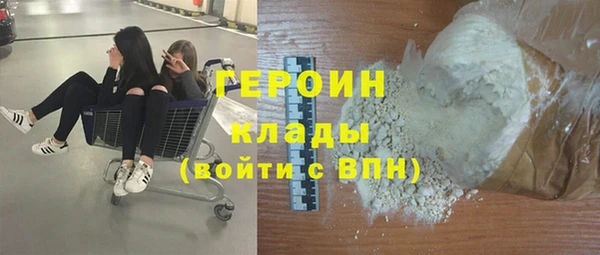 стафф Ладушкин