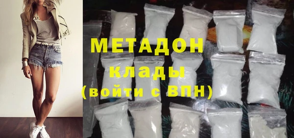 синтетический гашиш Лиски