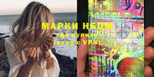 меф Лабытнанги