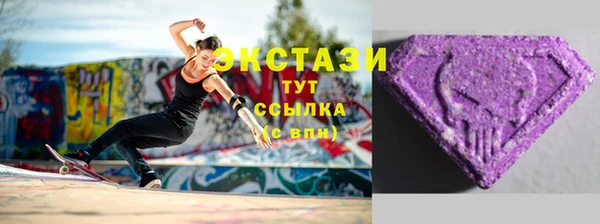 спайс Липки