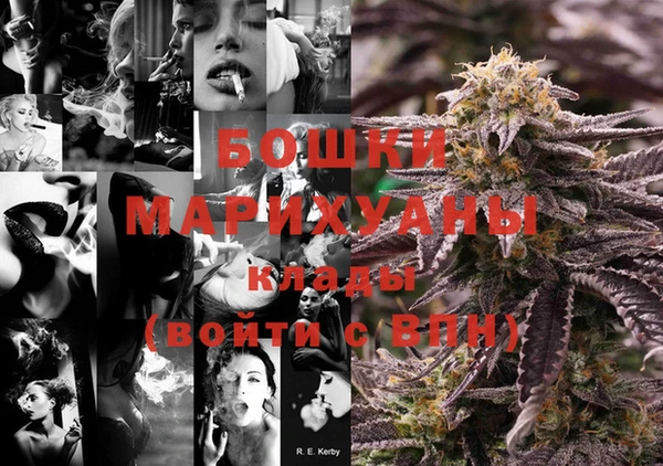 тгк Лихославль