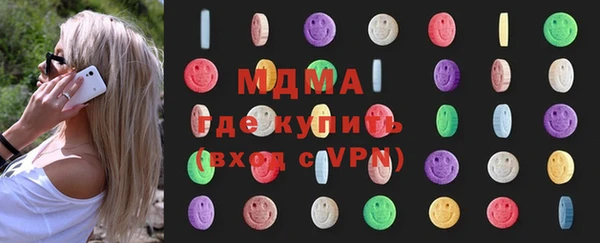 тгк Лихославль