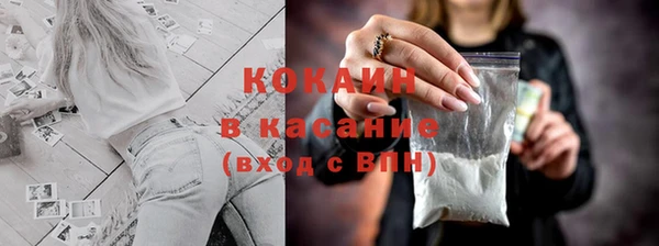 меф Лабытнанги