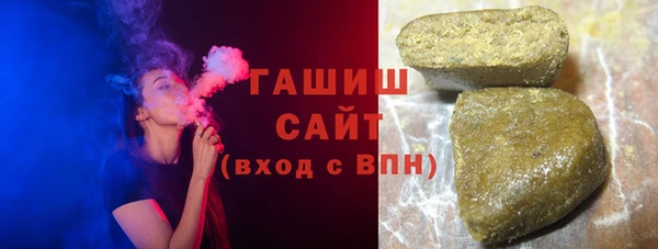 стафф Ладушкин