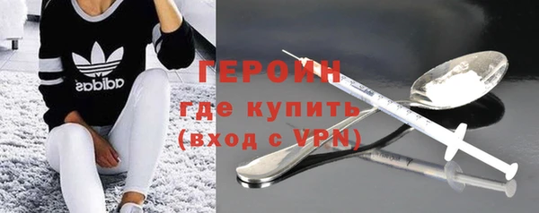 синтетический гашиш Лиски