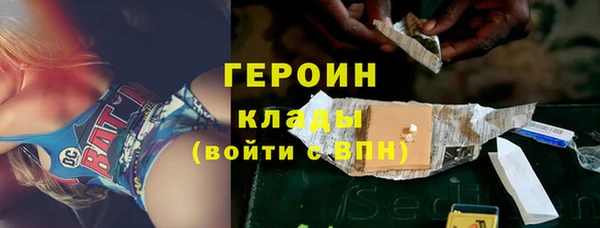 стафф Ладушкин
