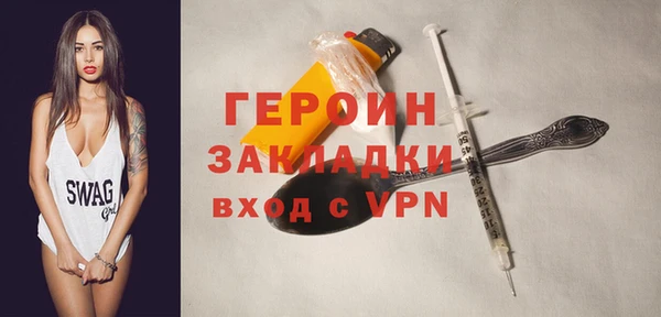 тгк Лихославль