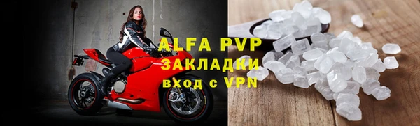 дживик Лагань
