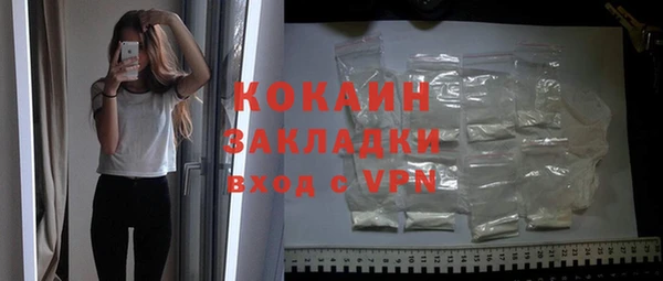 синтетический гашиш Лиски