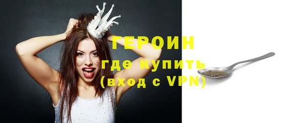 дживик Лагань