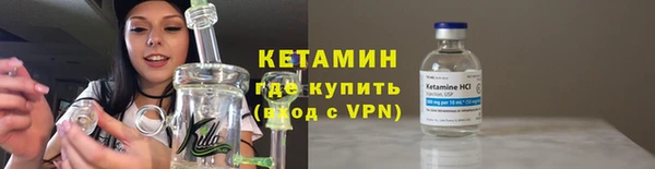 тгк Лихославль