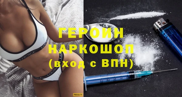 синтетический гашиш Лиски