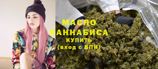 тгк Лихославль