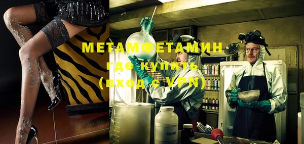синтетический гашиш Лиски