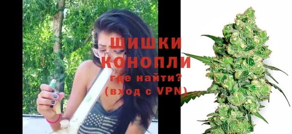 меф Лабытнанги