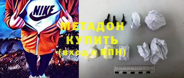 тгк Лихославль