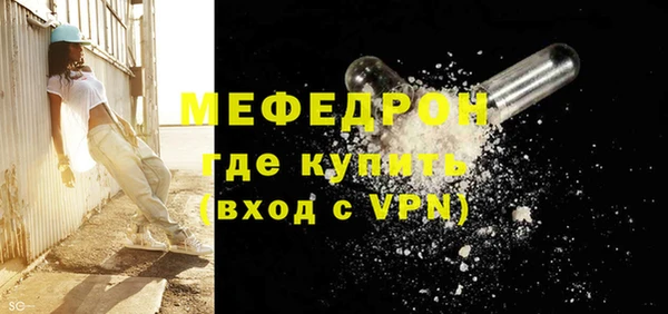 синтетический гашиш Лиски