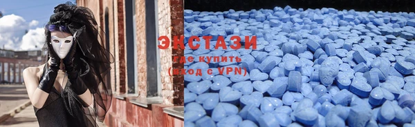синтетический гашиш Лиски