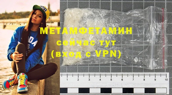 стафф Ладушкин