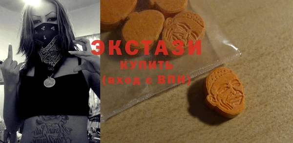 меф Лабытнанги