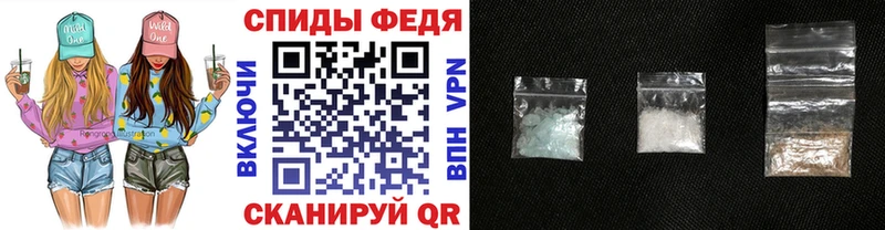 Купить закладки  Мамоново  Метамфетамин кристалл 
