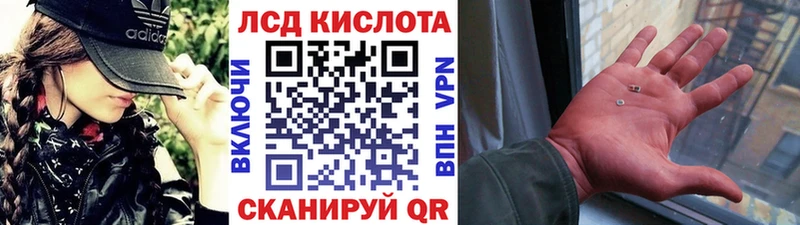 Купить закладки  Мамоново  Наркотические марки 1,8мг 