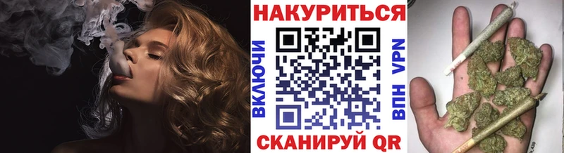 Бошки Шишки Amnesia  Купить  Мамоново 